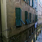 Centro Storico A1 Acquamarina Genova